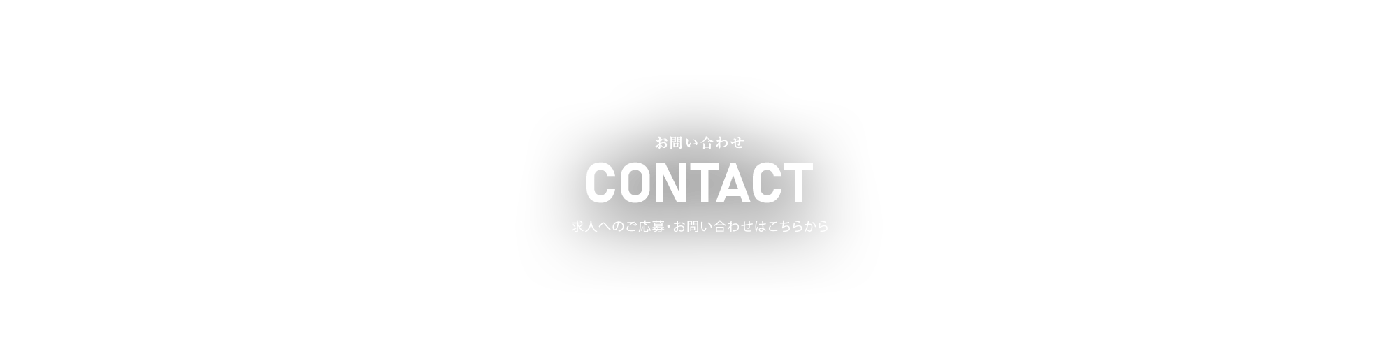 bnr_contact_cover